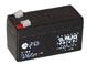 Акумулатор за алармена система 12V / 1.2 Ah