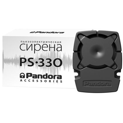 Pandora PS-330 - Пиезо сирена за автоаларми