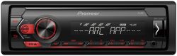 Pioneer MVH-S120UB