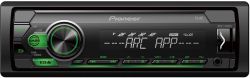 Pioneer MVH-S110UBG