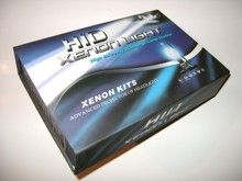 Ксенонов комплект X-Drive H4 (къси и дълги светлини)